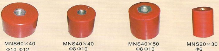 MNS红色绝缘子(圆拄型)